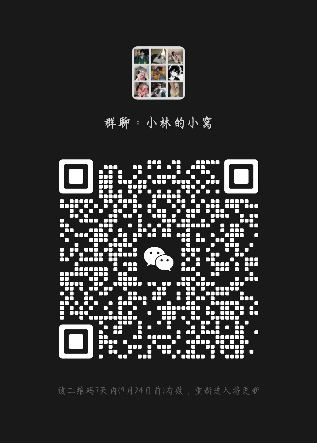 mmqrcode1726562662927